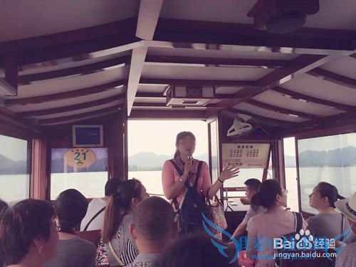 杭州旅游五步走战略