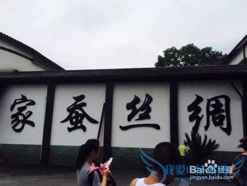 杭州旅游五步走战略