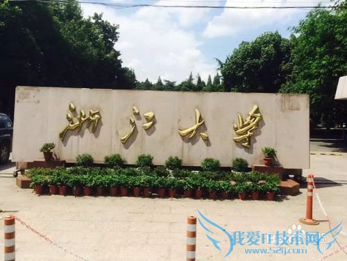 杭州旅游五步走战略