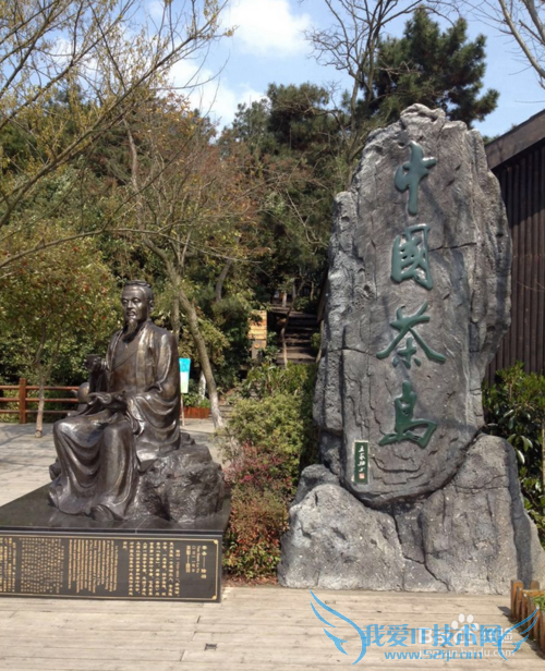 常州旅游小贴士