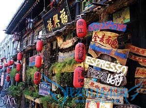 2015年平遥古城元旦春节最新旅游攻略