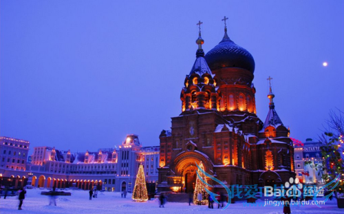 哈尔滨旅游之攻略