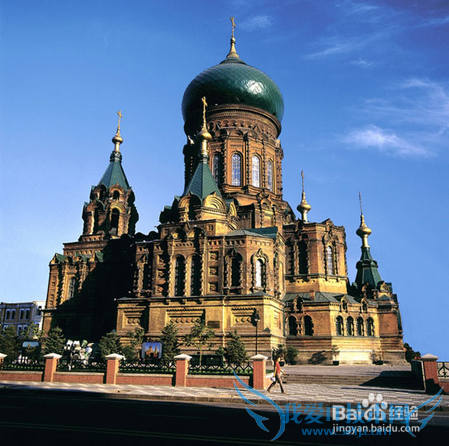 哈尔滨旅游之攻略