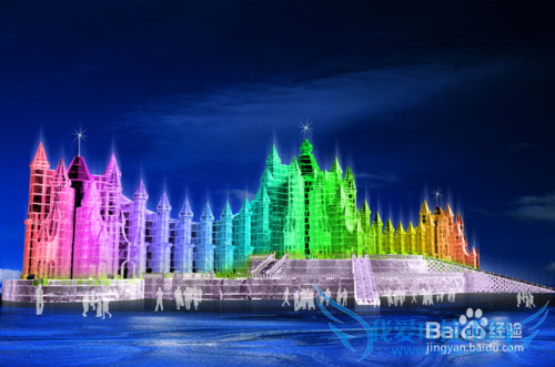 哈尔滨旅游之攻略