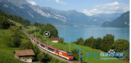 旅游安全简明攻略