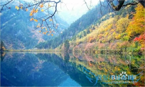 诚品旅游教你样游6到8月九寨沟黄龙穿什么衣服