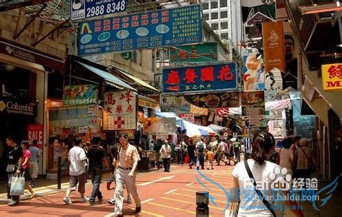 香港旅游前期准备及小结: