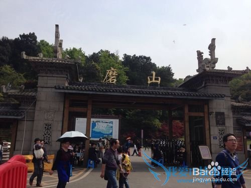 武汉旅游攻略之大武汉年卡