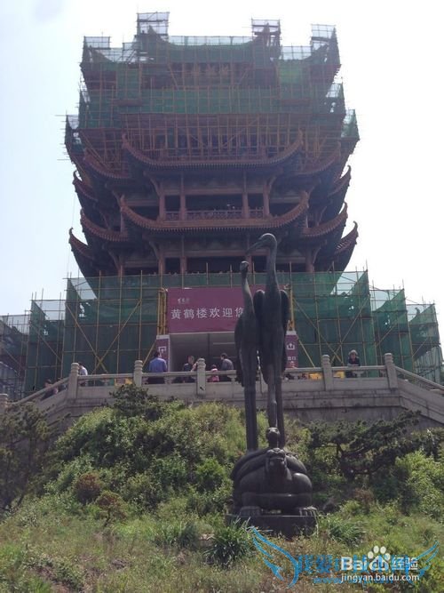 武汉旅游攻略之大武汉年卡