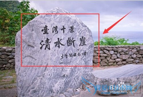 2016台湾旅游攻略,台湾有哪些地方值得去?