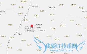 重庆笋山自助旅游攻略