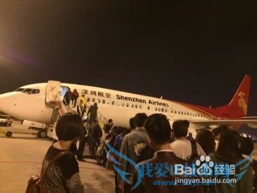 南充出发6天如何玩转厦门、深圳的旅游计划