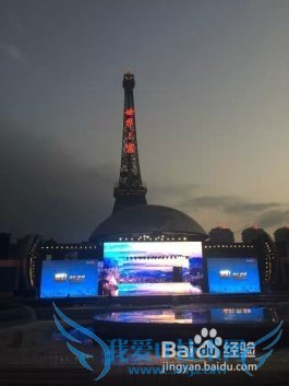 南充出发6天如何玩转厦门、深圳的旅游计划