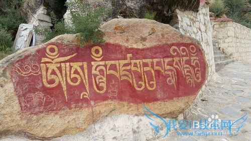 西藏拉萨周边游攻略