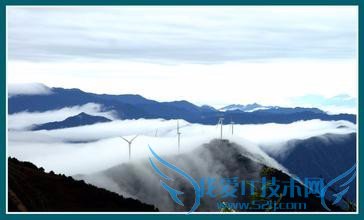 咸宁九宫山旅游资源综合开发分析