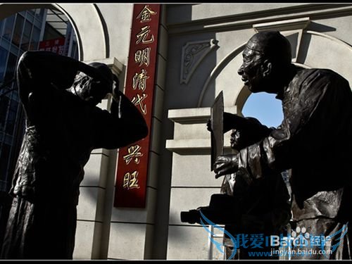 天津有什么旅游景点