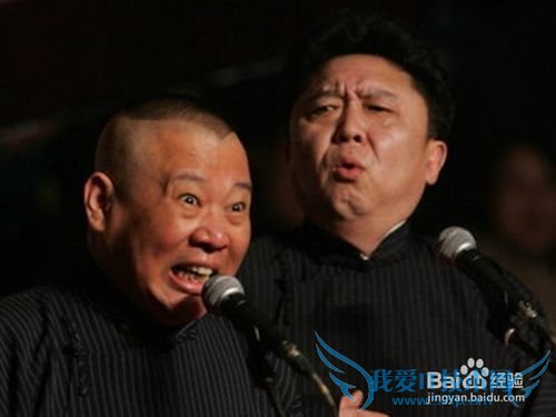 天津有什么旅游景点