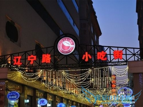 天津有什么旅游景点