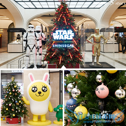 想去首尔旅游?首尔什么时候旅游最好?