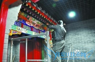 2015北京春节旅游攻略