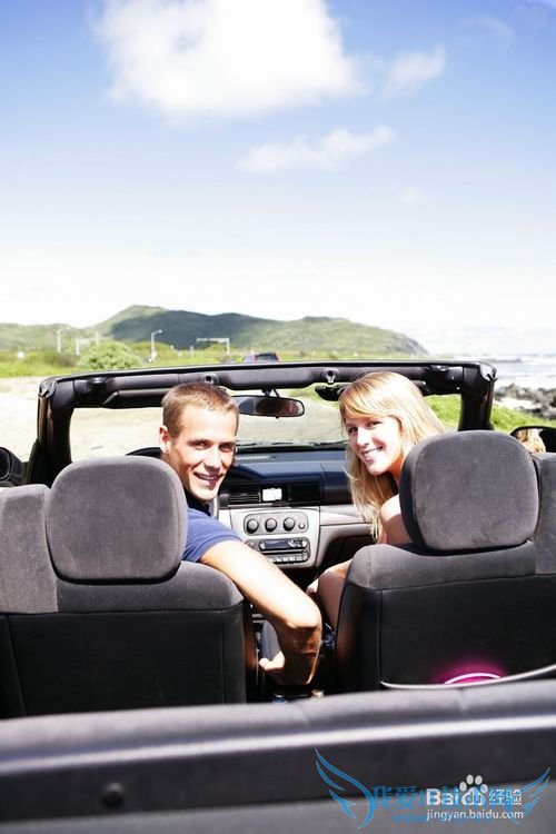 旅游需要做什么准备?