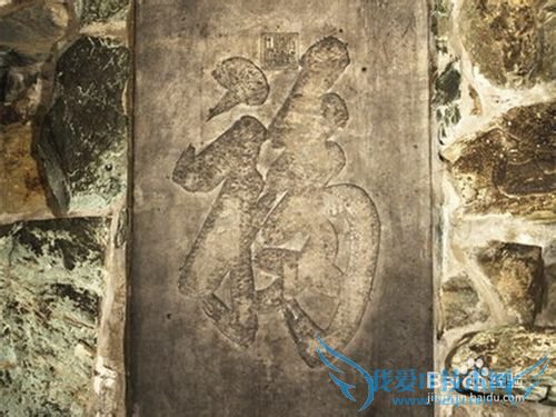 北京恭王府旅游攻略