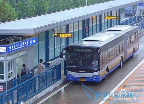 北京恭王府旅游攻略