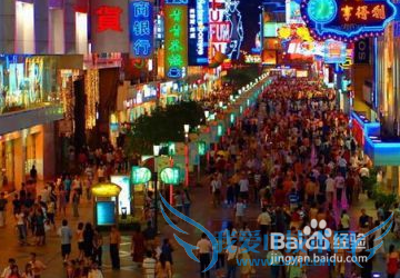 怎样逛成都春熙路?