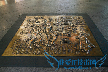 怎样逛成都春熙路?