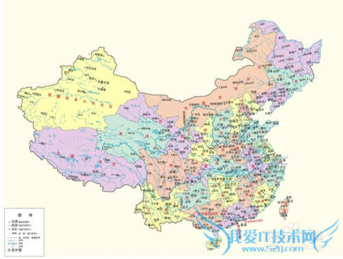 出门旅游小常识