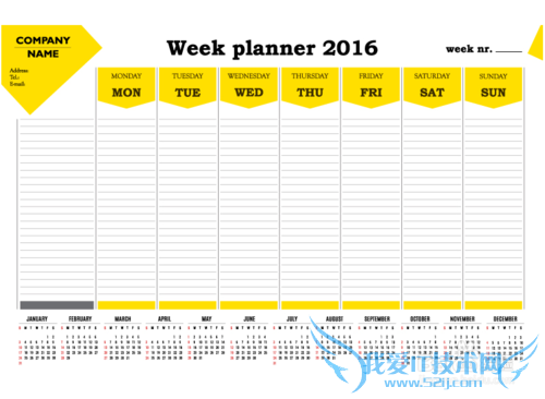 出门旅游小常识