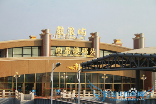 鼓浪屿旅游攻略