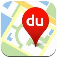 外出旅游小贴士