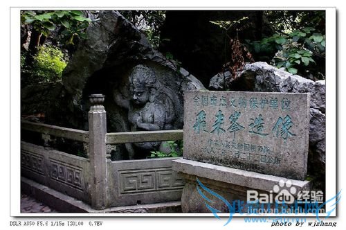 到杭州旅游,这些地方你去过吗?