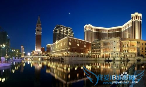 超省钱澳门旅游攻略