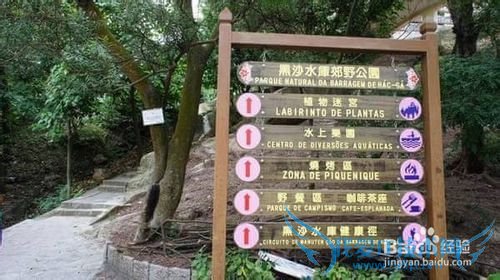 超省钱澳门旅游攻略