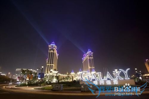 超省钱澳门旅游攻略