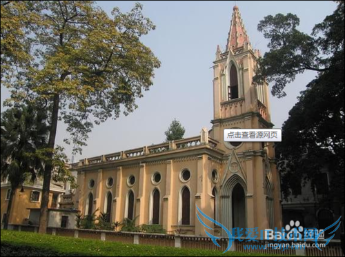 广州特色旅游攻略推荐