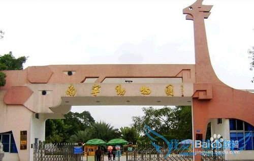 2015年超实用南宁旅游免费景点介绍