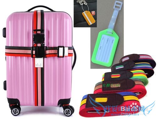 出国旅游前需要做哪些准备工作