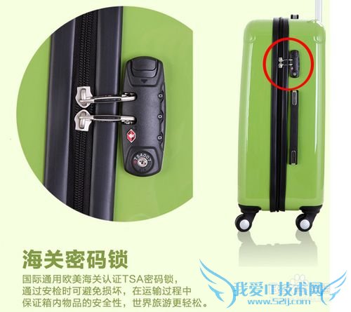 出国旅游前需要做哪些准备工作