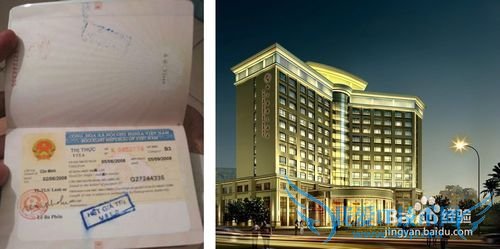 出国旅游前需要做哪些准备工作