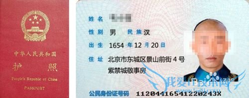 出国旅游前需要做哪些准备工作