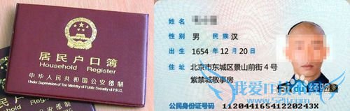 出国旅游前需要做哪些准备工作