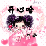 出国旅游前需要做哪些准备工作