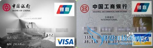 出国旅游前需要做哪些准备工作