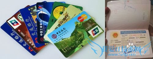 出国旅游前需要做哪些准备工作