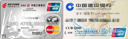 出国旅游前需要做哪些准备工作