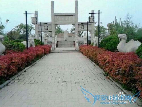 睢县有什么好玩的地方