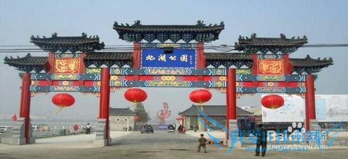 睢县有什么好玩的地方